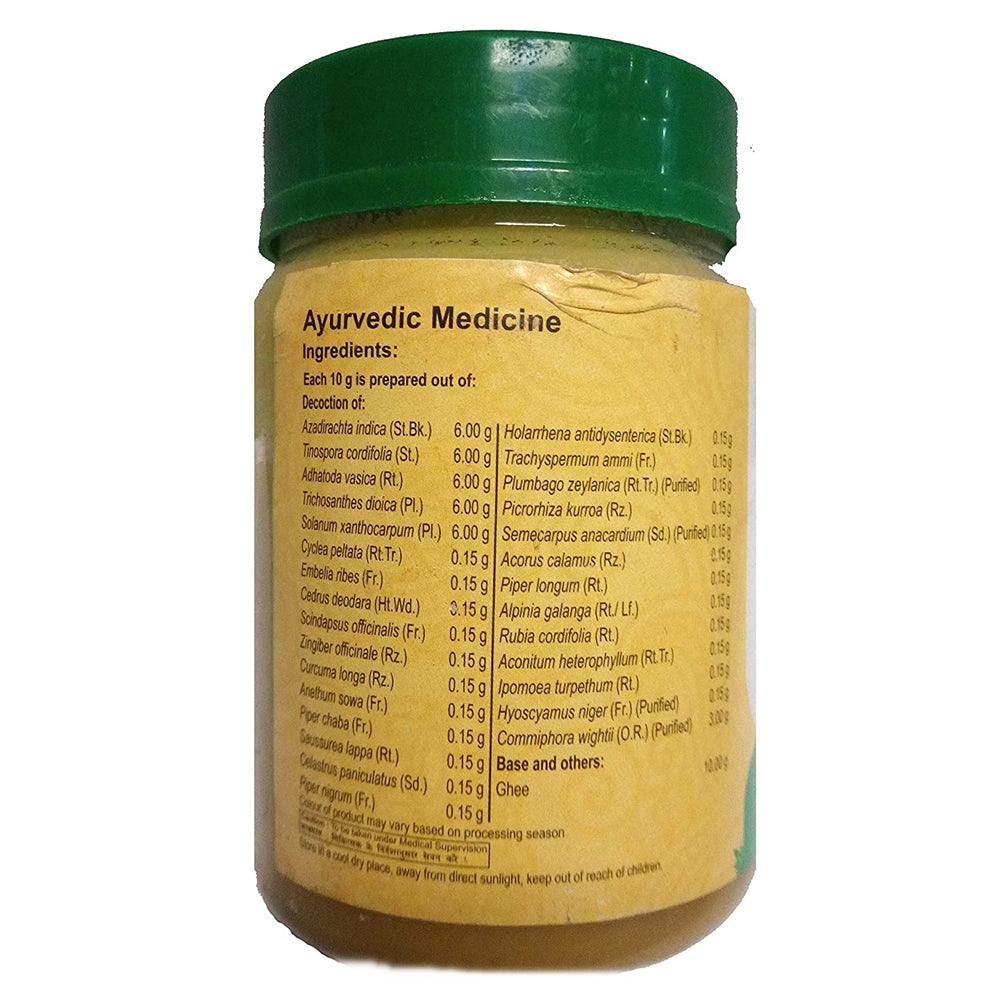 Vaidyaratnam Gulguluthikthakam Ghrutham, For Indigestion, 100% Herbal,